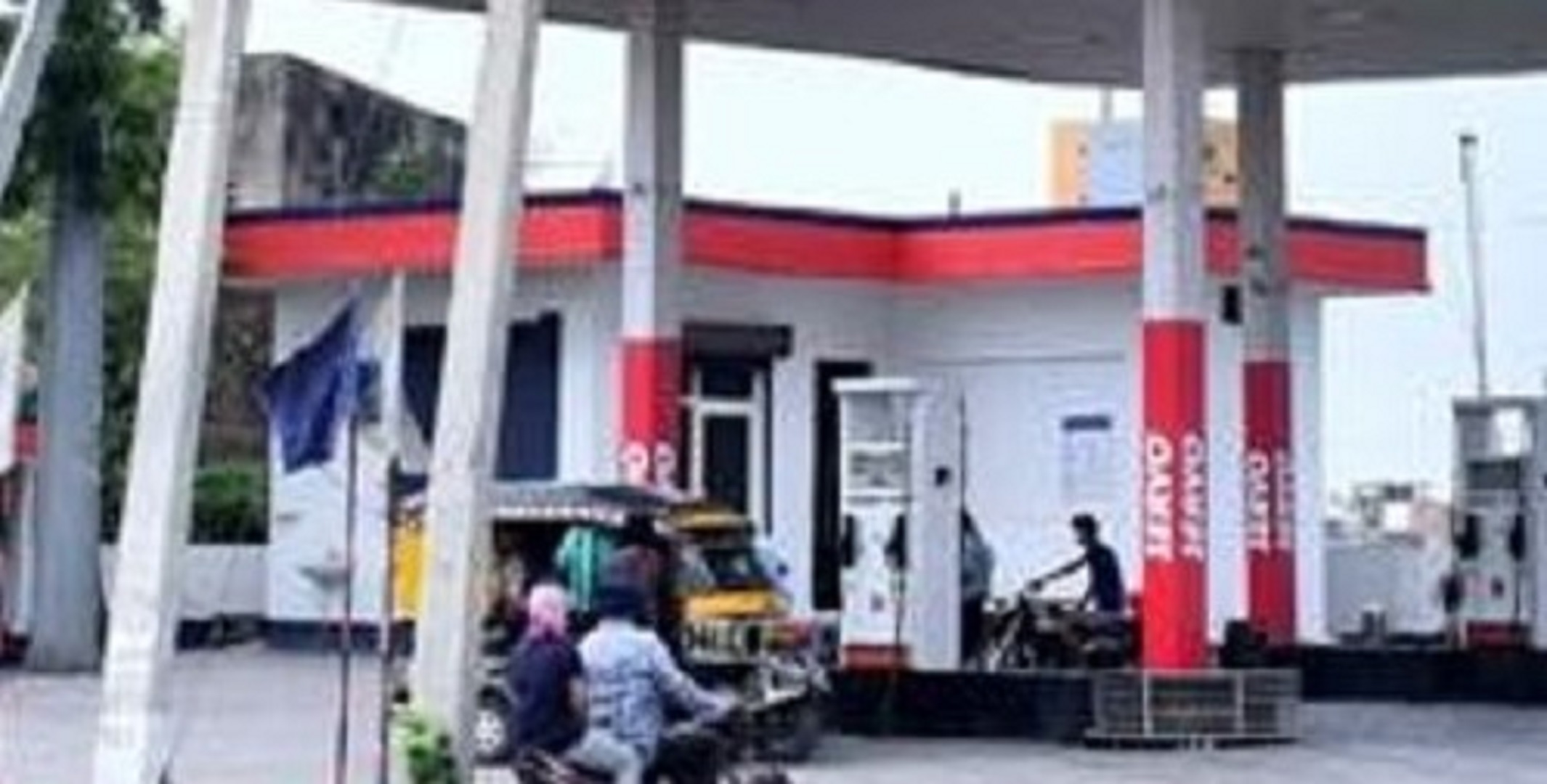 IndianOil - Meharbanpur, Amritsar